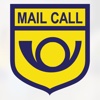 Mail Call Smart Courier App