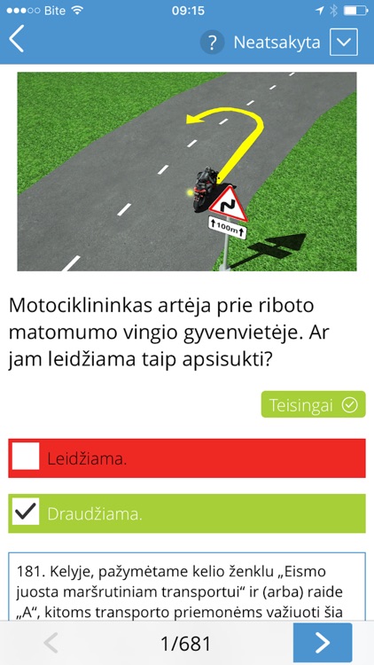 KETBILIETAI C kategorija