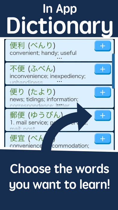 Benji - Japanese Learning & Dictionary screenshot 2
