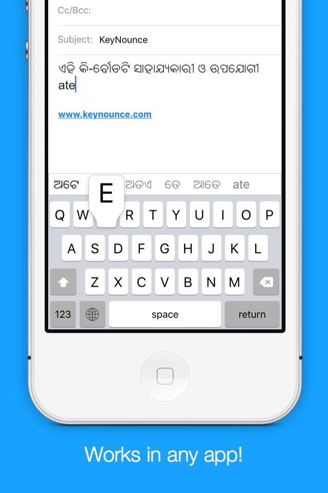 Oriya Transliteration Keyboard by KeyNounce screenshot 3