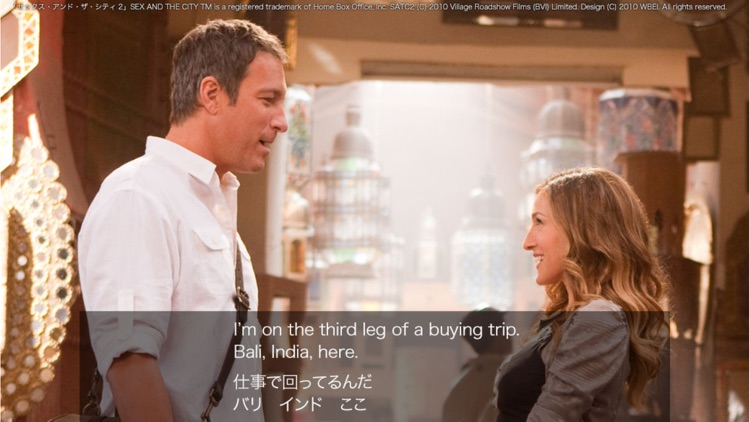 超字幕 映画で英語は上達する