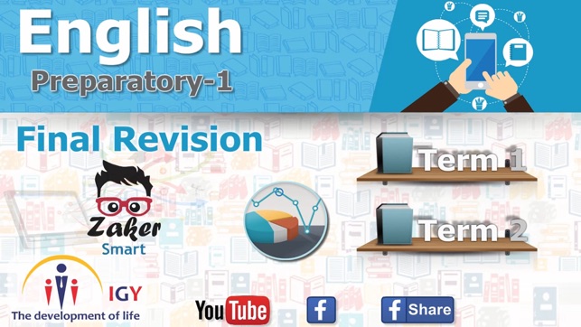 English - Revision and Tests 7