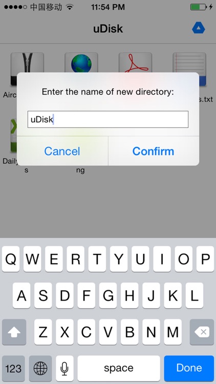 uDisk screenshot-4