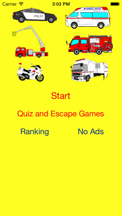 What's this Emergency Vehicle (Fire Truck, Ambulance, Police Car) ? screenshot 3