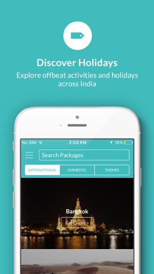 HolidayIQ(圖1)-速報App