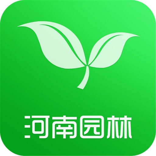 河南园林平台 icon