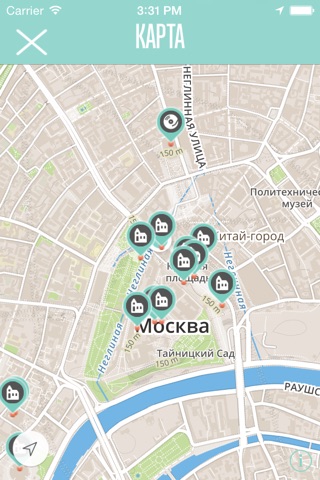 YOUROUTE - Оффлайн Планировщик Путешествий screenshot 2