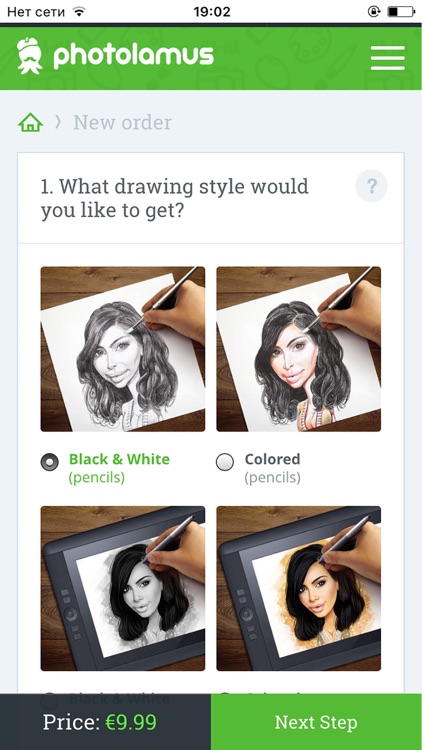 Caricature, portrait and cartoon - drawing app