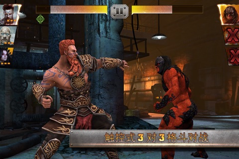 WWE Immortals screenshot 3