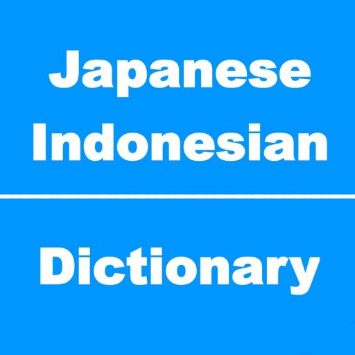 Japanese to Indonesian Dictionary & Conversation icon