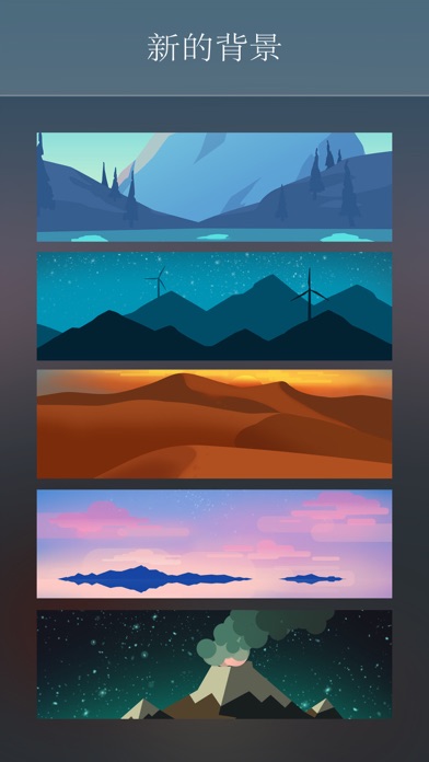 【图】Transmission!(截图2) 【图】Transmission!(截图2)