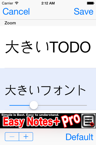 Easy Todo Big screenshot 3