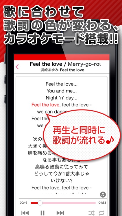 mu−mo