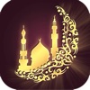 Icon Quran Audio Free For Muslim with Tafsir - Ramadan رمضان