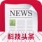 口袋科技资讯-中文IT科技数码手机资讯之家
