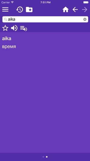 Suomi Venäjä sanakirja App Storessa