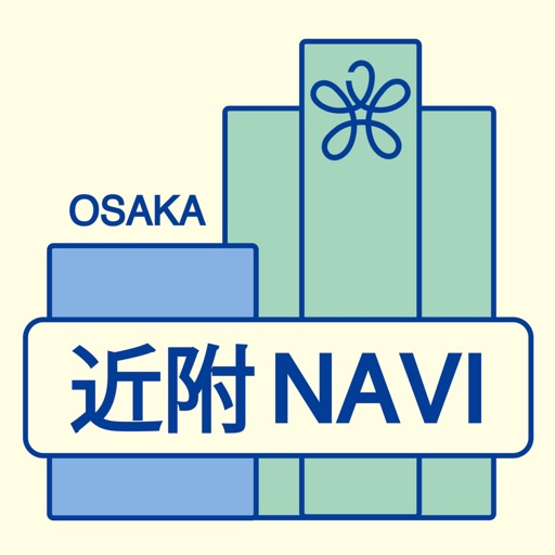 近大附属 NAVI icon