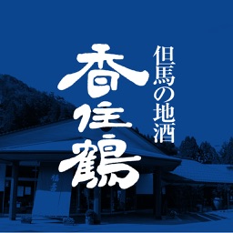 香住鶴株式会社