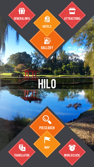 Hilo Tourism Guide(圖2)-速報App