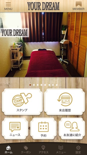 YOUR DREAM(圖1)-速報App