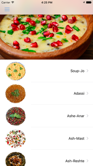 PersianChef(圖2)-速報App