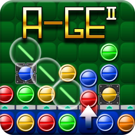 A-GE II icon