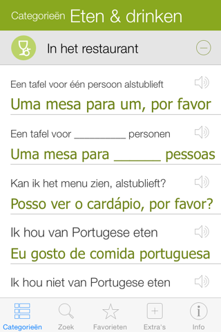 Portuguese Pretati - Speak with Audio Translation screenshot 2