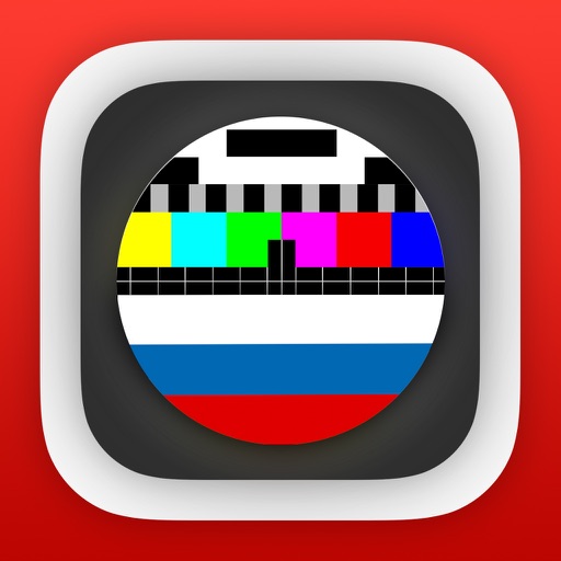 Российское телевидение телегид бесплатно телепередач Icon