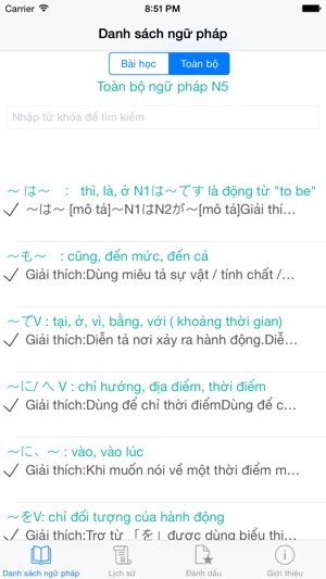 JLPT Ngữ Pháp N5(圖3)-速報App