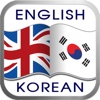 English - Korean : Free Dictionary & Search Dict