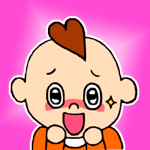 Funny Cute Kid - Emoji & Stickers for iMessage icon