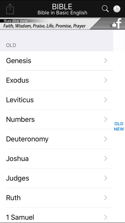 Bible-Simple Bible(BBE)