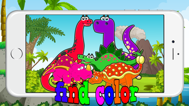 Dino Color Blind Test or Matching For Little Kids(圖2)-速報App