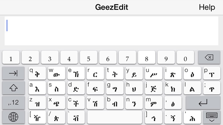 GeezEdit Amharic