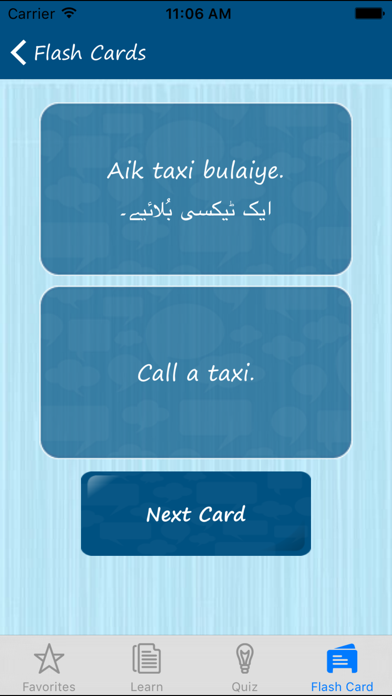 How to cancel & delete Learn Urdu Quickly - Phrases, Quiz, Flash Card from iphone & ipad 3