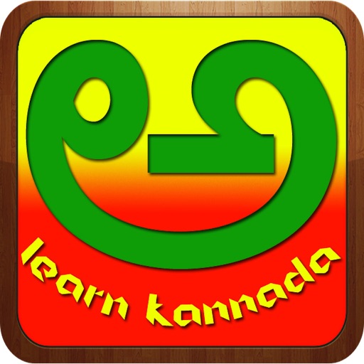 Learn-Kannada Icon