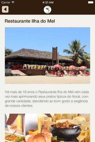 Restaurante e Pousada Ilha do Mel screenshot 2