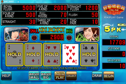Ocean 5 Card Poker screenshot 3