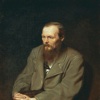 El Sueño del Principe - Fiódor Dostoyevski