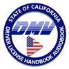 DMV CA AudioBook