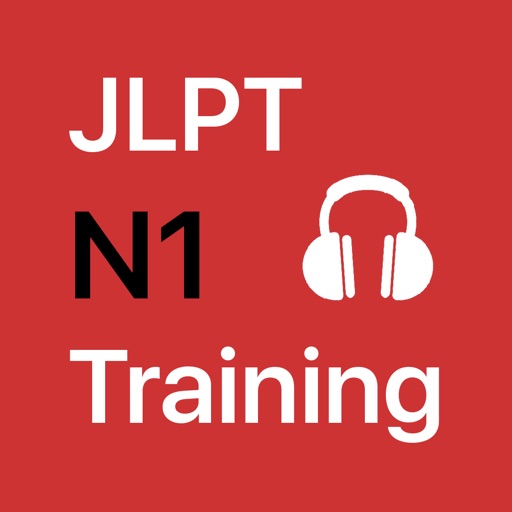 JLPT N1 Listening Practice Training