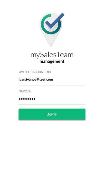 mySalesTeam Management