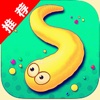 Super Snake Connect IO - Popular Casual Funny App