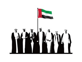 Celebrate the Emirates with the new app that brings the first of its kind custom made Emirati iMessage stickers from twofour54 Abu Dhabi, the home of media and entertainment