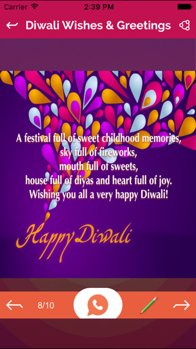How to cancel & delete Happy Diwali Wishes, Greetings, eCard & Messages from iphone & ipad 3