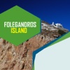Folegandros Island Tourism Guide
