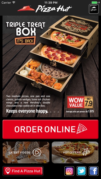 Pizza Hut Bahrain