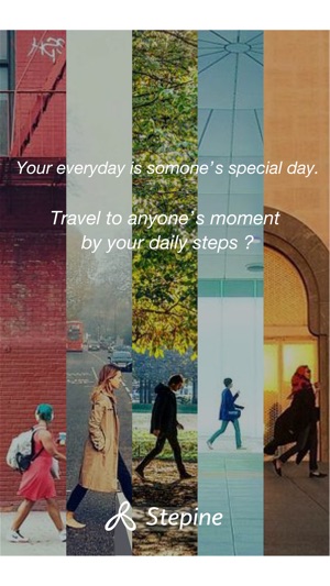 Stepine - Daily Trip App(圖2)-速報App