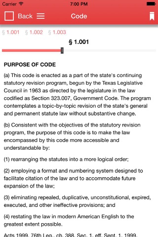 Texas Occupations Code 2017 screenshot 2