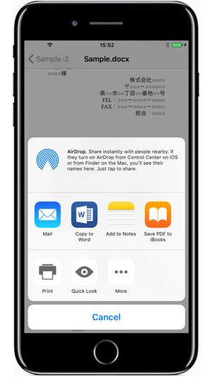 K-Zip Lite: 易於操作的Zip壓縮/解壓縮工具(圖5)-速報App